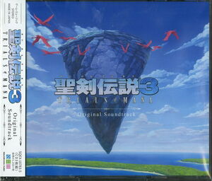 Seiken Densetsu 3 Trials of Mana (Original Soundtrack) [Import]