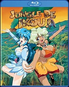 Jungle De Ikou