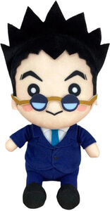 Great Eastern - Hunter X Hunter - 8" Plush - Leorio Paradinight