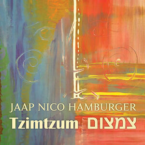 Tzimtzum , Axel Strauss