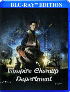 Vampire Cleanup Department