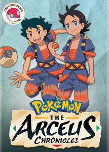 Pokemon: The Arceus Chronicles