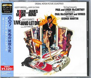 Live & Let Die (Original Soundtrack) - Limted Edition [Import]