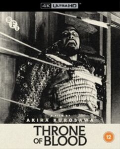 Throne of Blood [Import]