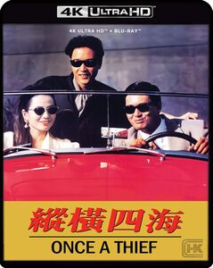 Once a Thief , Chow Yun-Fat