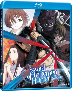 Sword Of The Demon Hunter: Season 1 Collection , Saori Hayami