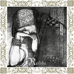 Unity (Rasluka Part I + Rasluka Part Ii) , Nargaroth