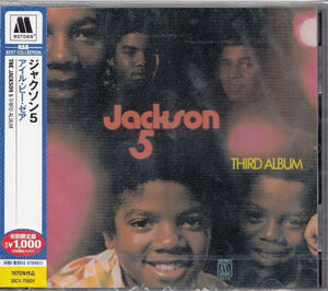 ジャクソン5   7インチシングルBOX＆12REMIXシングルレコード3枚 Amazon.co.jp: I want you back ('88 Remix, & Jackson 5