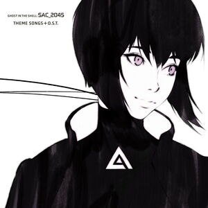 Ghost in the Shell (Theme Songs and Original Soundtrack) [Import]