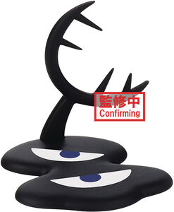 BanPresto - Rankings of Kings Deforume Figure - Kage