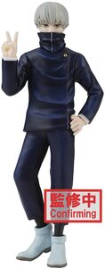 BanPresto - Jujutsu Kaisen - Jukon No Kata - Toge Inumaki & Suguru Geto (A: Toge Inumaki) Statue