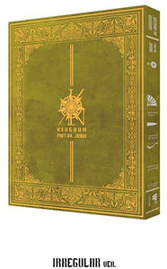 History Of Kingdom: Pt. VII. Jahan (Irregular Ver.) , The Kingdom