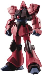 Tamashii Nations - Mobile Suit Zeta Gundam - Robot Spirits (SIDE MS) - RMS-117 GALBALDY B ver. A.N.I.M.E. Action Figure