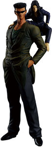 Ichibansho - Yu Yu Hakusho - Masterlise - Toguro Brothers (Dark Tournament Edition vol. 2) Figure