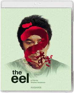 The Eel , Mitsuko Baisho