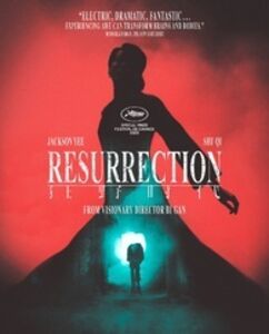 Resurrection (Criterion Premieres) , Shu Qi