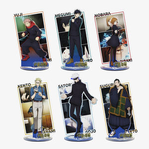 Jujutsu Kaisen - Acrylic Stand 6pc Blind Box PDQ 