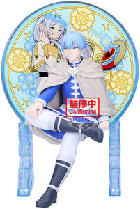 Banpresto - Frieren: Beyond Journey's End - Glasscape - Himmel Statue 