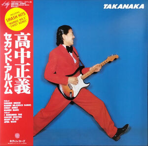 Takanaka - Limited Clear Red Vinyl [Import] , Masayoshi Takanaka