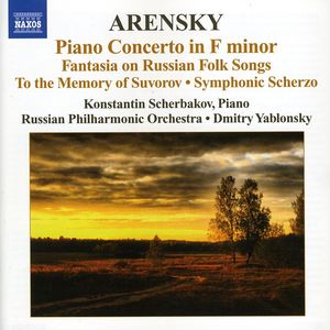 Piano Concerto in F minor / Fantasia on Russian , Konstantin Scherbakov