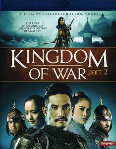 Kingdom of War: Part 2 , Inthira Charoenpura