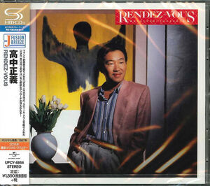 Rendez-Vous - SHM-CD [Import] , Masayoshi Takanaka