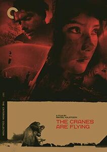 The Cranes Are Flying (Criterion Collection)