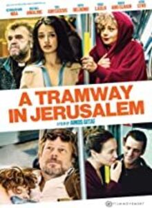 The Tramway In Jerusalem 