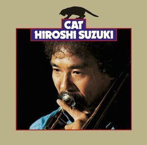 Cat , Hiroshi Suzuki