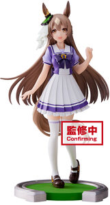 BanPresto - Uma Musume: Pretty Derby - Satono Diamond Statue