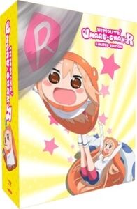 Himouto! Umaru-chan R Premium Box Set