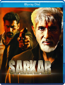 Sarkar