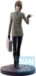 Ichibansho Persona 5 Royal Goro Akechi Figure