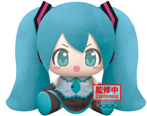 Banpresto - Hatsune Miku - Super Big Plush 