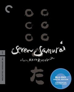 Seven Samurai (Criterion Collection)