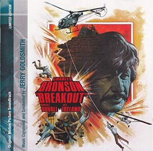 Breakout (Original Soundtrack) [Import]