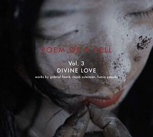 Poem of a Cell 3 , Various Artists