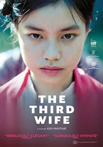 The Third Wife