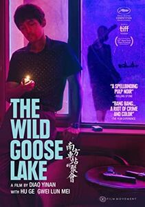 The Wild Goose Lake