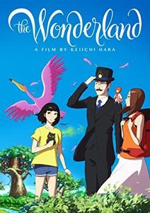 The Wonderland , Kumiko Aso