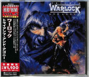 Triumph And Agony (Japanese Pressing) [Import] 
