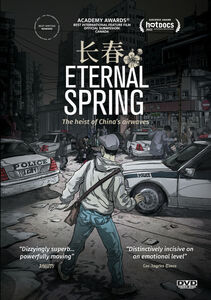 Eternal Spring