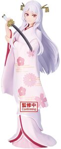 BanPresto - Oshi No Ko - Akane Kurokawa Figure-Sayahime