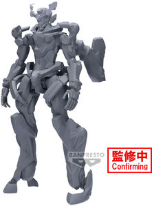 BanPresto - Mobile Suit Gundam GQuuuuuuX - Genkai Toppa GQuuuuuuX Statue