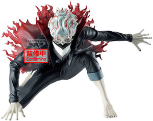 Banpresto - DanDaDan - Vibration Stars - Okarun (Transformed) Statue 