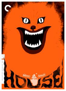 House (Criterion Collection) , Kumiko Oba