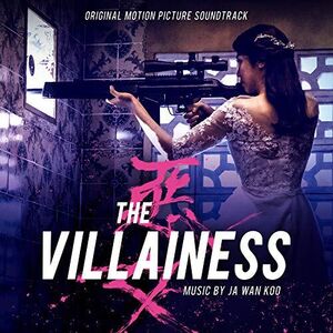 Villainess (Original Soundtrack) [Import]
