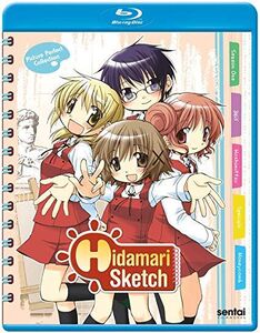 Hidamari Sketch Picture Perfect Collection