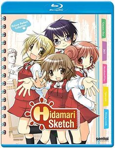 Hidamari Sketch Picture Perfect Collection 