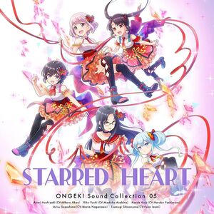 Ongeki Sound Collection 05 - Starred Heart (Game Music) [Import]